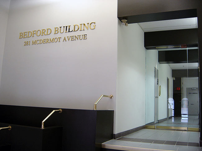 Bedford Building vestibule